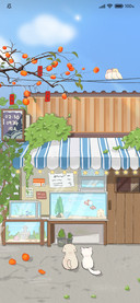 夏日小铺