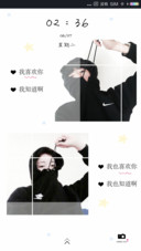 一直很喜欢
