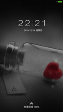 拾忆