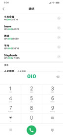 本墨字造锐逸