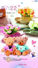 小熊的爱情