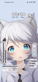 Cat Cute Sister