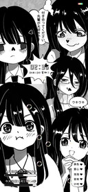 漫画少女