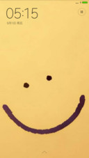 微笑