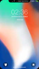 百变小刘海