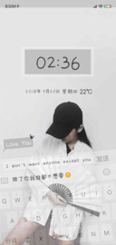 像傻瓜一样爱你 女