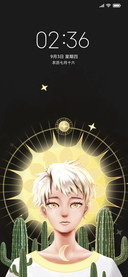 星辰如沙