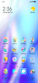 Gradient glass