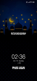 Ramadhan 1444H