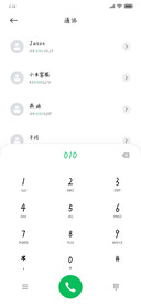 敏锐一路向北体