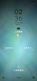 橘又青