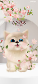 可爱阿拉斯加