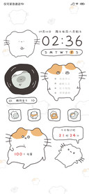 潦草的小猫