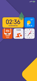韶华
