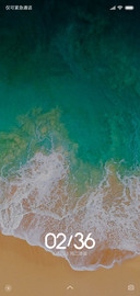 海滩