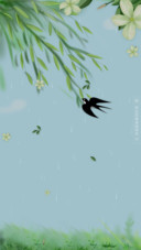 清明时节