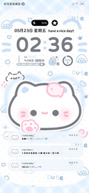 水蓝色猫猫