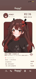 动漫组件超级少女