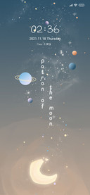 Star january