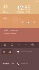 橙米派(自由桌面)