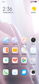 White Flowing V2