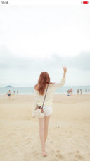 陪她一起旅行