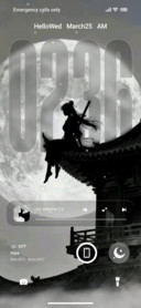 Under the moon