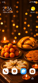 Mithai Darbaar