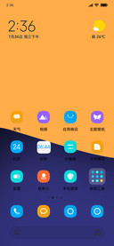 Lite os V12