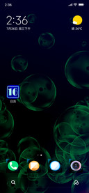 Green bubbles_DWM4