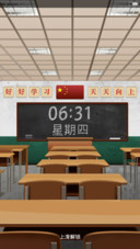 再见，那些年