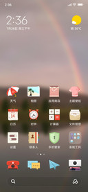 Official MIUI Theme_55