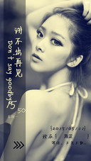 我们重来好不好 7锁屏+自由桌面+音乐界面 