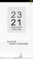 黑白