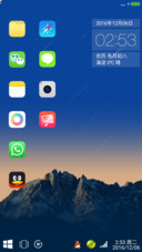 2017款windows【好评返现】