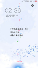 空白的影子