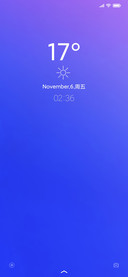 你好，色彩