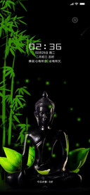 佛说
