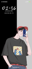 无人像我J