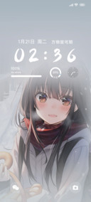 冬日有你不会冷ins
