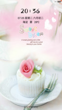 sweet dream