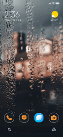 Rain Frame