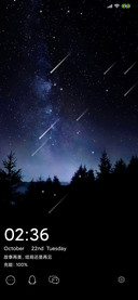 Starry