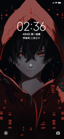 赛博少年