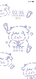 For温柔且可爱