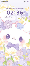 软萌兔兔 花间巡游