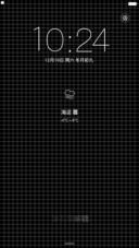 【密集恐惧症勿入】格子控『限时免费』