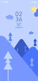 幽蓝深谷