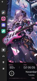 闪耀演唱会