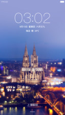 iOS之夏夜清凉（限时免费+清爽夏日）